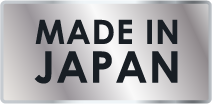 日本製